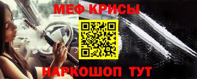 герыч Усть-Илимск