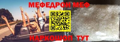 ешки Усть-Джегута