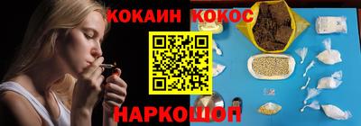 mdpv Уссурийск