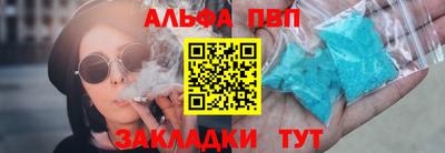 ешки Усть-Джегута