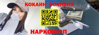 герыч Усть-Илимск