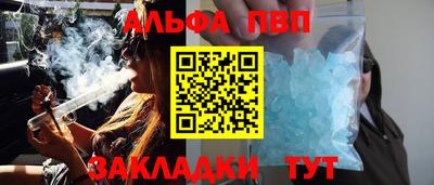 не бодяженный Тулун