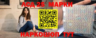 mdpv Уссурийск