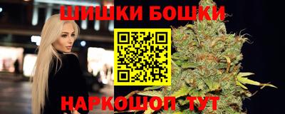 герыч Усть-Илимск