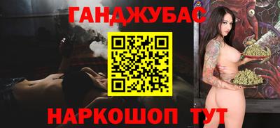 mdpv Уссурийск