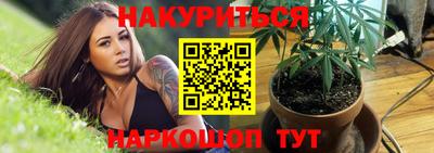 ешки Усть-Джегута