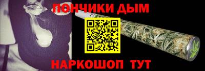 герыч Усть-Илимск