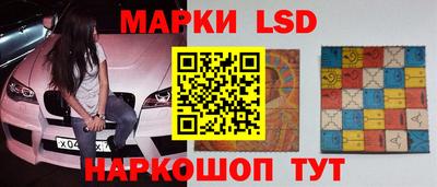 ешки Усть-Джегута
