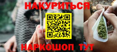 герыч Усть-Илимск