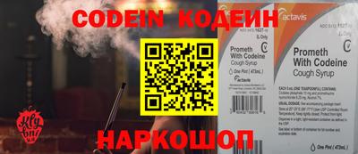 mdpv Уссурийск
