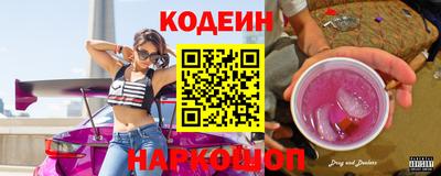 mdpv Уссурийск