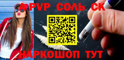 ешки Усть-Джегута