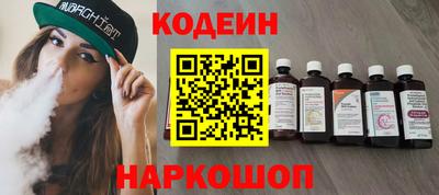 mdpv Уссурийск