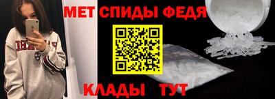 mdpv Уссурийск