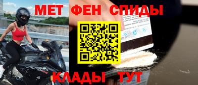 mdpv Уссурийск
