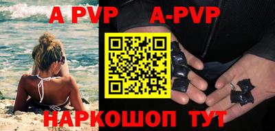 герыч Усть-Илимск