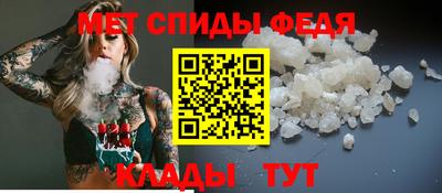 ешки Усть-Джегута
