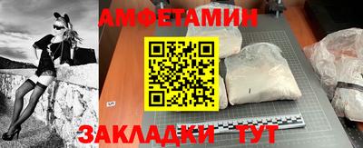 ешки Усть-Джегута
