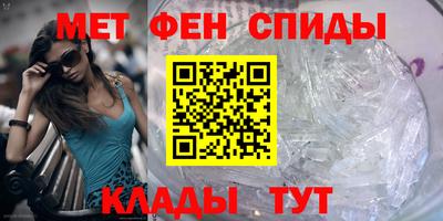 ешки Усть-Джегута