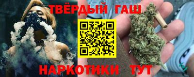 ешки Усть-Джегута