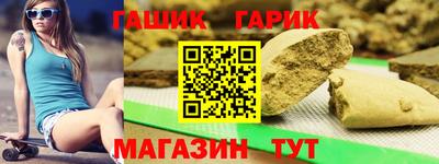 mdpv Уссурийск