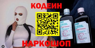 ешки Усть-Джегута