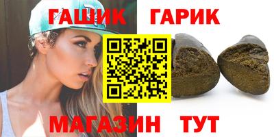 mdpv Уссурийск