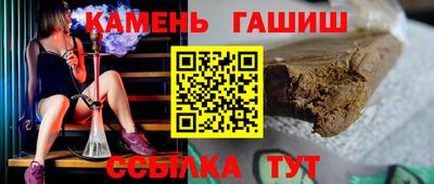 mdpv Уссурийск