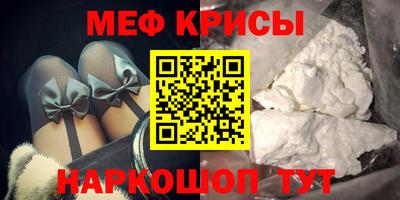 герыч Усть-Илимск