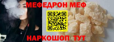 ешки Усть-Джегута