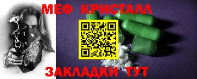 mdpv Уссурийск