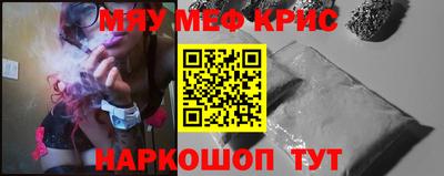 ешки Усть-Джегута