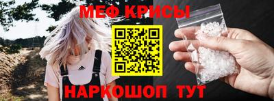 mdpv Уссурийск