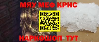 ешки Усть-Джегута